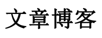 乳山市新闻网